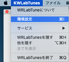 LabTunes20021202.png