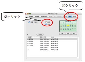 9.7.2.jpg