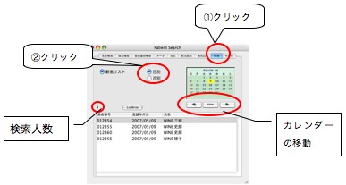 9.7.1.jpg
