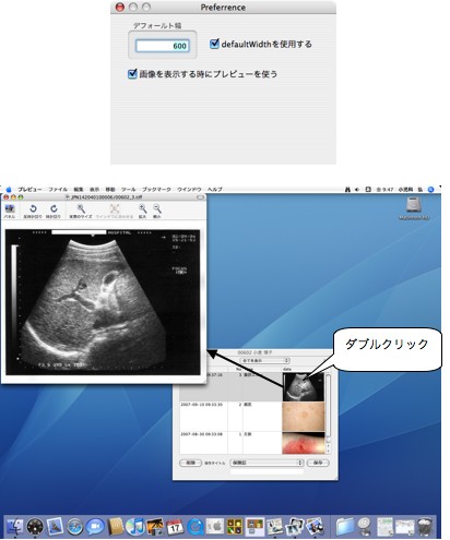 6.2.jpg