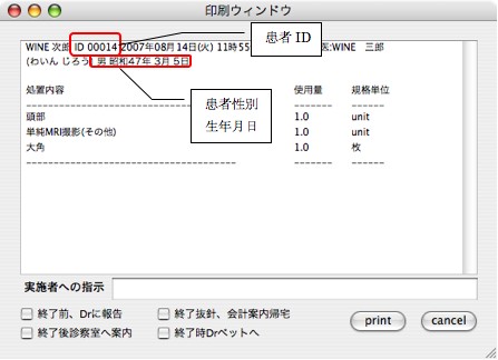 2.3.jpg