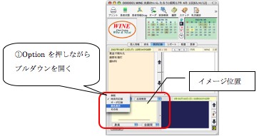 2.1.3.jpg