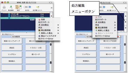 1.5.5.jpg
