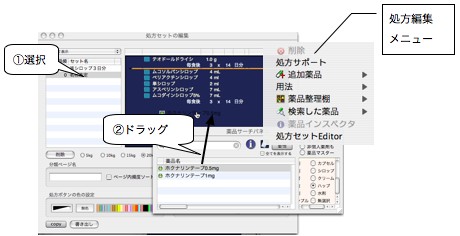 1.3.6.jpg