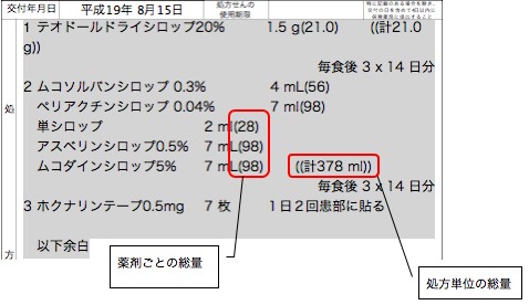 1.2.6.jpg