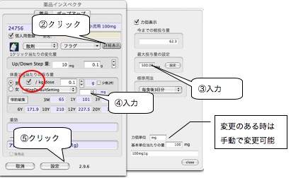 1.2.2.jpg
