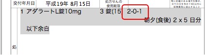 1.1.8-6.jpg