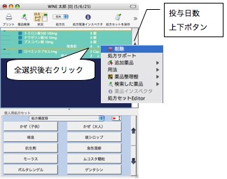 1.1.4-2.jpg