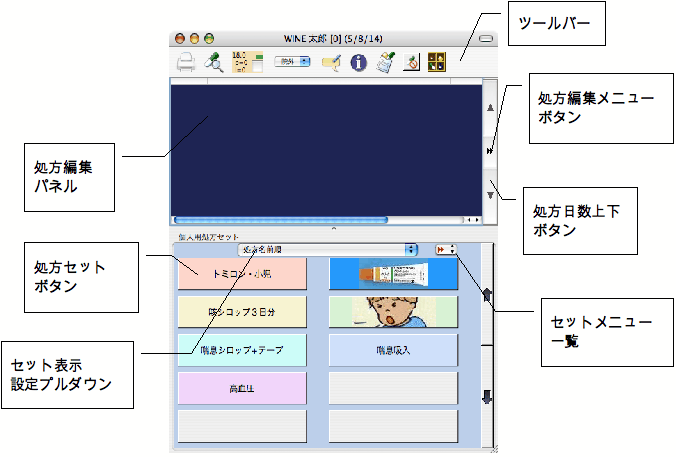 paste-7w.gif