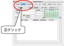 9.1.jpg