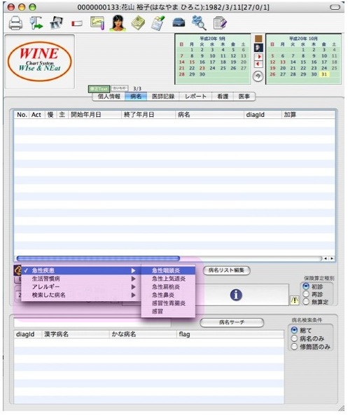 05.01-0.jpg