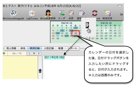02.01.06.jpg