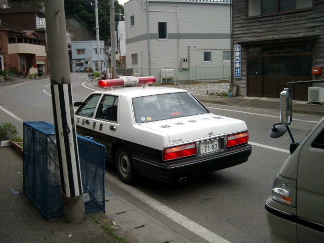 ロール 91 - 44
