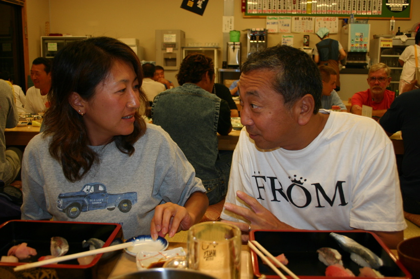 IMG_8681.JPG