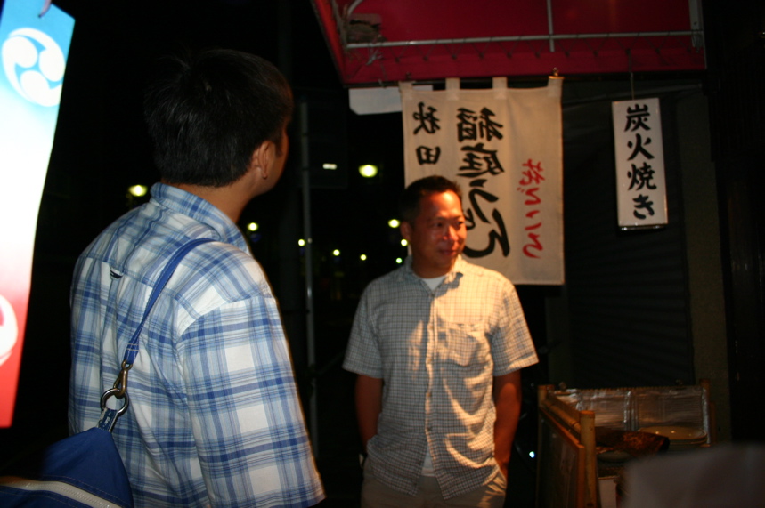 IMG_2870.JPG