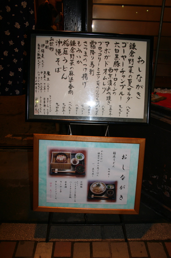 IMG_2879.JPG
