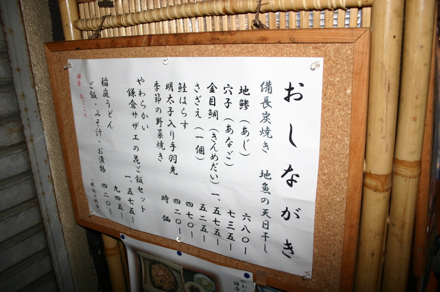 IMG_2885.JPG