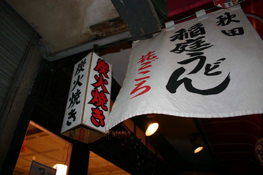 IMG_2886.JPG