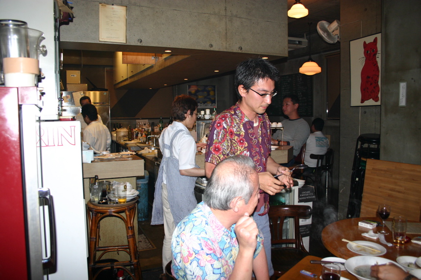 IMG_2843.JPG