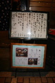 IMG_2879.JPG