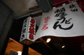 IMG_2886.JPG