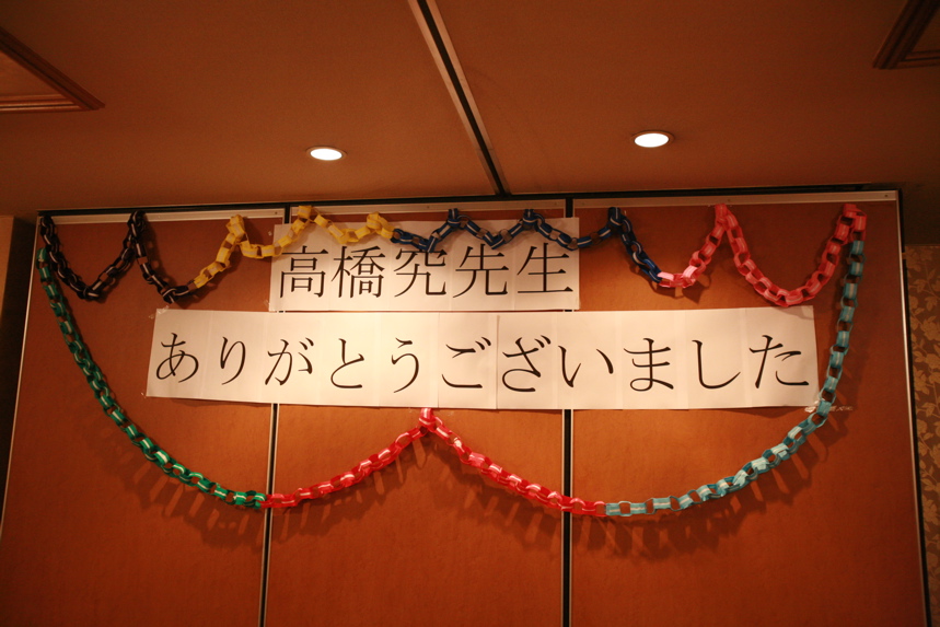 IMG_3981.JPG