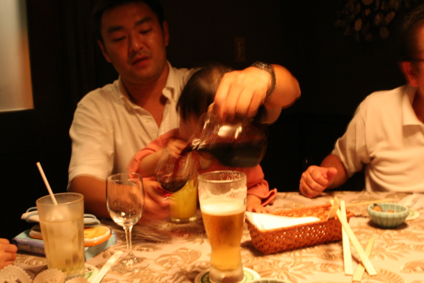 IMG_2493.JPG