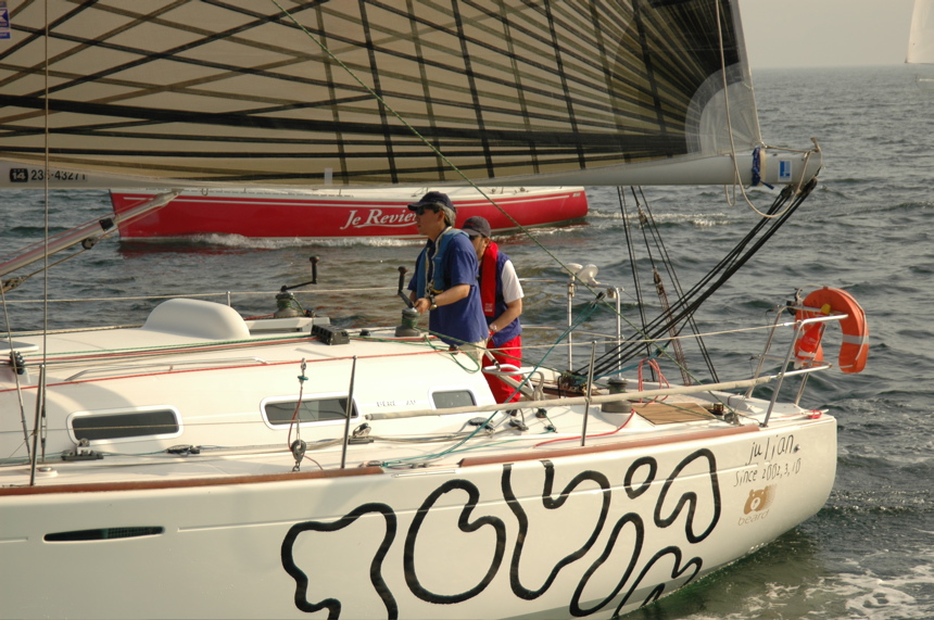 DSC_0512.JPG