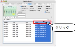 9.4-3.jpg
