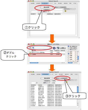 9.2.jpg