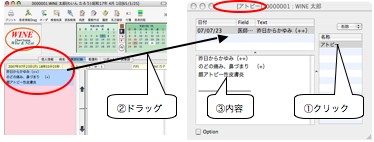 8.2.jpg