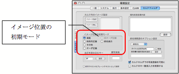 2.1.3-2.jpg