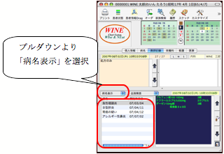 2.1.3-3.jpg
