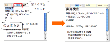 2.1.2-2.jpg