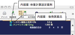 1.5.2-2.jpg
