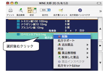01.01.03-2.jpg