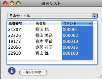 16.1-2.jpg