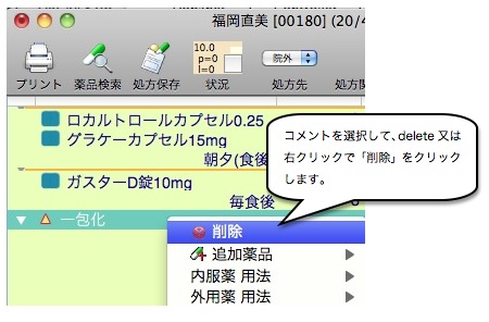 01.01.10.jpg