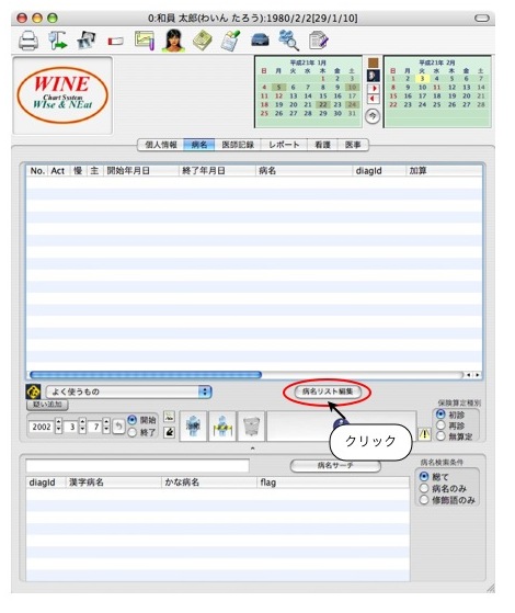 05.01.01-1.jpg