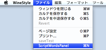 WP1.png