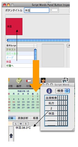 04.2.5.jpg
