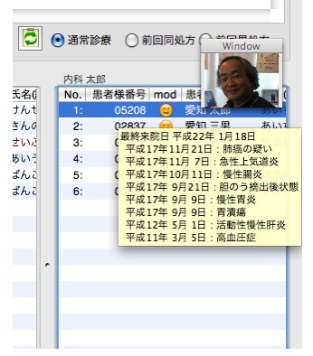 03.6.8.jpg