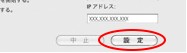 40.0.3-4.jpg