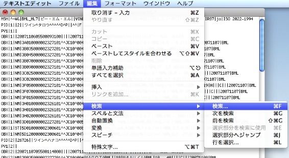 LabTunes_15.jpg