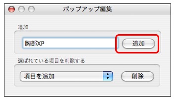 06-2-2.jpg